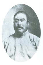 yang-chengfu